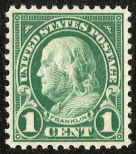 U.S. #552 MNH XF-SUP