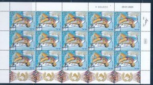 ISRAEL 2024 THE OLYMPIC GAMES IN PARIS STAMPS SET OF 3 SHEETS MNH - SEE 3 SCANS