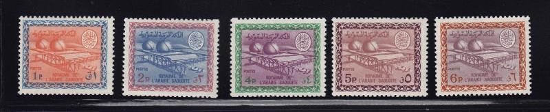 Saudi Arabia Scott # 474 - 478 VF-OG mint never hinged scv $ 169 ! see pic !