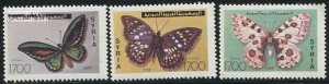 Syria 1994, Butterflies 3v, MNH