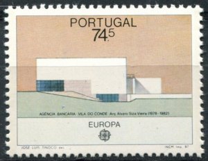 Portugal Sc#1702 MNH, 74.50e multi, Europa (C.E.P.T.) 1987 - Modern Architect...