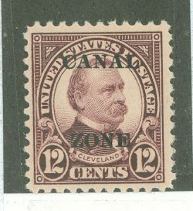 Canal Zone #76 Mint (NH) Single