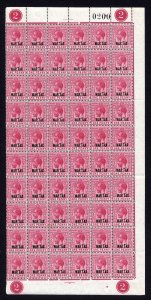 Bahamas SG97 1d opt War Tax Very Fresh U/M Block of 60 Cat 300 pounds