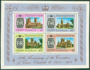 TUVALU 84a MNH S/S BIN $2.50