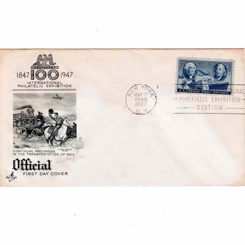 USA 1947 FDC Sc 947 Philatelic Exhibition United States First Day Cover Artcraft