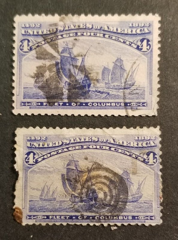 FANCY CANCEL LOT - US Scott 233 1893 4c Columbian Stamp Used  z5138A