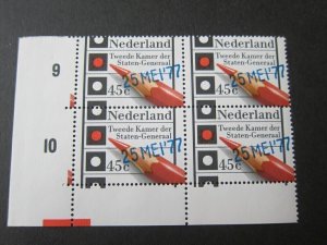 Netherlands 1977 Sc 569 set MNH
