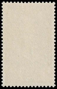 Suriname - Scott 333 - Mint-Never-Hinged