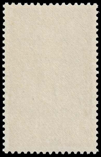 Suriname - Scott 333 - Mint-Never-Hinged