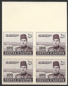 EGYPT SG343 1947 100m DULL PURPLE IMPERF PROOF BLK OF 4 MINT NO GUM