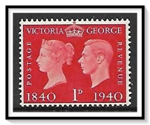 Great Britain #253 Victoria & KG VI MH