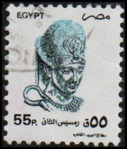 Egypt 1518 - Used - 55p Ramses II (1994) (cv $0.60)