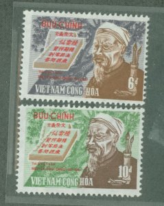 Vietnam/South (Empire/Republic) #380-381  Single (Complete Set)