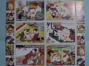 BENIN STAMP:2003 JAPANESE ART PAINTING - SHUNGA- MNH STAMP SHEET