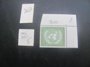 GERMANY 1955 MNH MI. 221 CORNER MARGIN   SET XF (263) ALL MARGIN #s OR CM