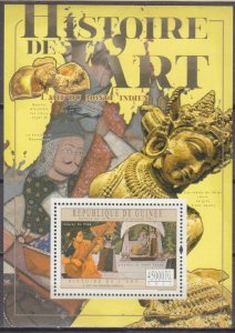 2011 Guinea 8849/B2024 History of Art - Monde indien 18,00 €