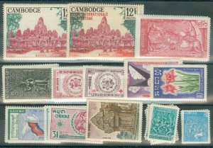 EDW1949SELL : CAMBODIA Collection of ALL DIFFERENT VF MNH CPLT SETS. Sc Cat $61.