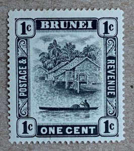 Brunei 1926 1c black, unused.  Scott 43,  CV $0.90.   SG 60