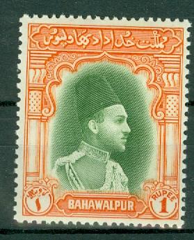 Pakistan - Bahawalpur - Scott 12 MNH