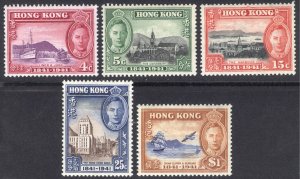 Hong Kong 1941 2c-$1 Centenary Scott 168-173 SG 163-168 MLH Cat $48