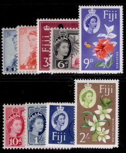 FIJI QEII SG311-319, 1962-67 SHORT set, NH MINT. Cat £18.