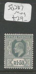 Ceylon SG 187 MOG (9cmm)