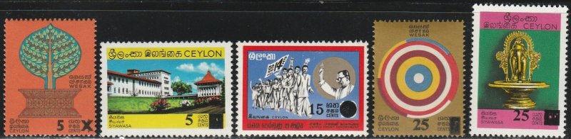 Ceylon, #463-467  MH From 1971