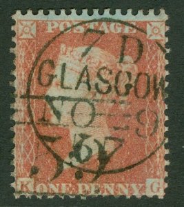SG 33 1d orange-brown lettered KG. Very fine used with a Glasgow CDS & box cance