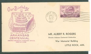 US 782 1936 3c Arkansas Statehood Centennial single on an addressed FDC with an Arkansas Centennial Commission Cachet