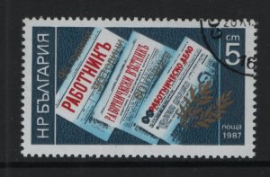 Bulgaria   #3287A   cancelled  1987  newspaper anniveraries