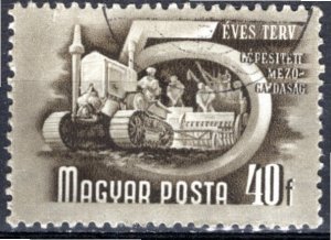 Hungary; 1950: Sc. # 876: Used CTO Single Stamp > Wmk. 283