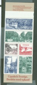 Sweden #1290a Mint (NH) Single (Complete Set)