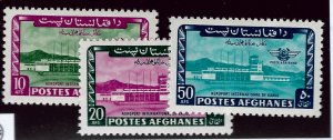 Afghanistan SC C57-59 Mint VF SCV$4.25....Buy before prices go up!