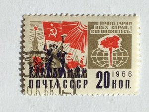 Russia–1966–Single “Flag/Map” stamp–SC# 3265 - CTO