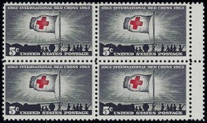 1239 - Miscut Gutter Snipe Error / EFO Block of 4 Red Cross Mint NH
