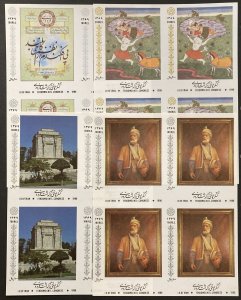 Iran 1990 #2421-36 Imperforate Block, Ferdowski Congress, MNH, CV $250.
