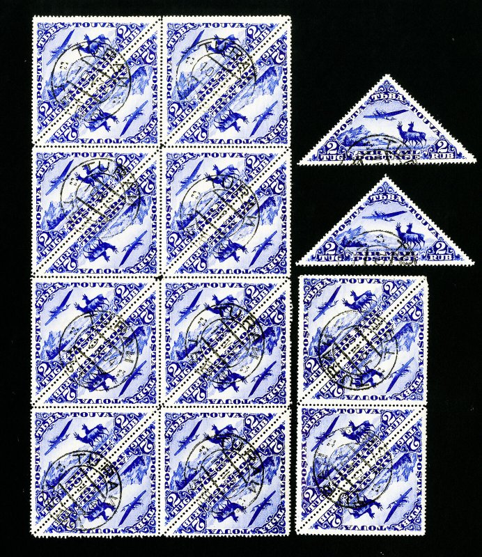 Tannu Tuva Air Mail Stamp #C9 Lot