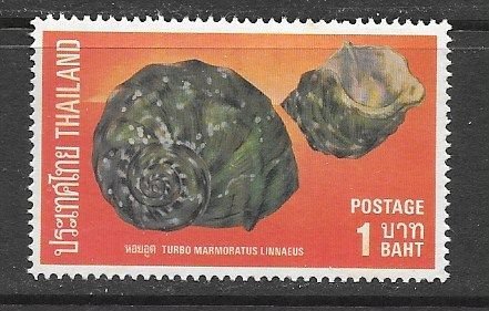 Thailand 750 MNH Sea Shell x 10 , vf. 2022 CV $ 17.50