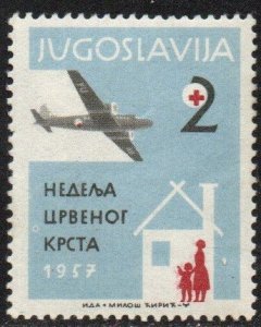 Yugoslavia Sc #RA17 MNH