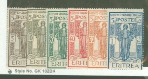 Eritrea #B11-6 Unused Single (Complete Set)