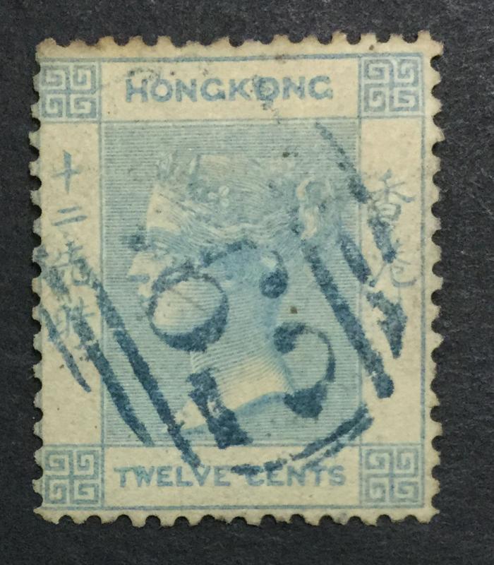 MOMEN: HONG KONG SG #3 NO WMK USED £60 LOT #2302