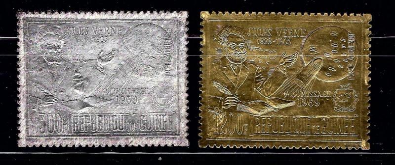 Guinea C115-115A MNH 1972 Gold and Silver Foil; 