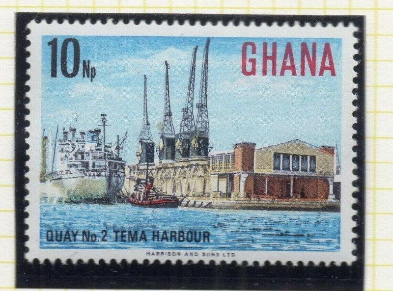 Ghana 1967 (1 Jun-4 Sept) Early Issue Fine Mint Hinged 10Np. NW-99800