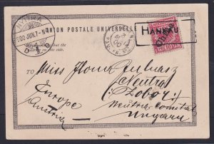 German Offices China 1900 HANKAU Provisional Cancel on PPC to SLOVAKIA, cert