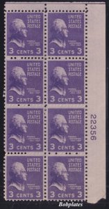 BOBPLATES #807 Jefferson Upper Right Plate Block of 8 EE 22356 F-VF MNH *