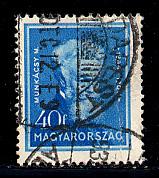 Hungary Scott # 477, used