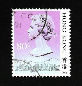 Hong Kong 1991 - U - Type 2 - Inscribed 1991 - Scott #495D *