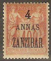 :France Off Zanzibar 24 Mi 33 MVLH Fine 1897 SCV $13.50   