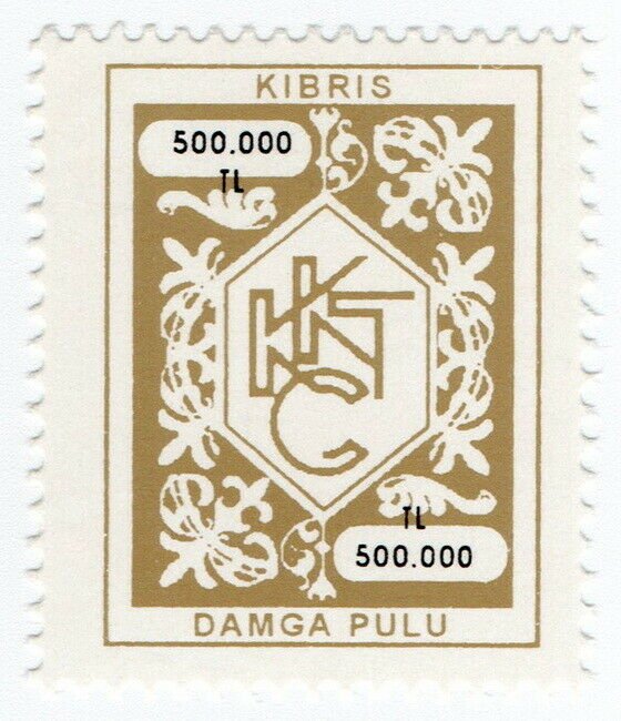 (I.B) Cyprus (Turkish Zone) Revenue : Duty Stamp 500,000TL