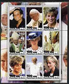 BENIN - 2003 - Princess Diana & Pope #4 - Perf 9v Sheet - MNH - Private Issue